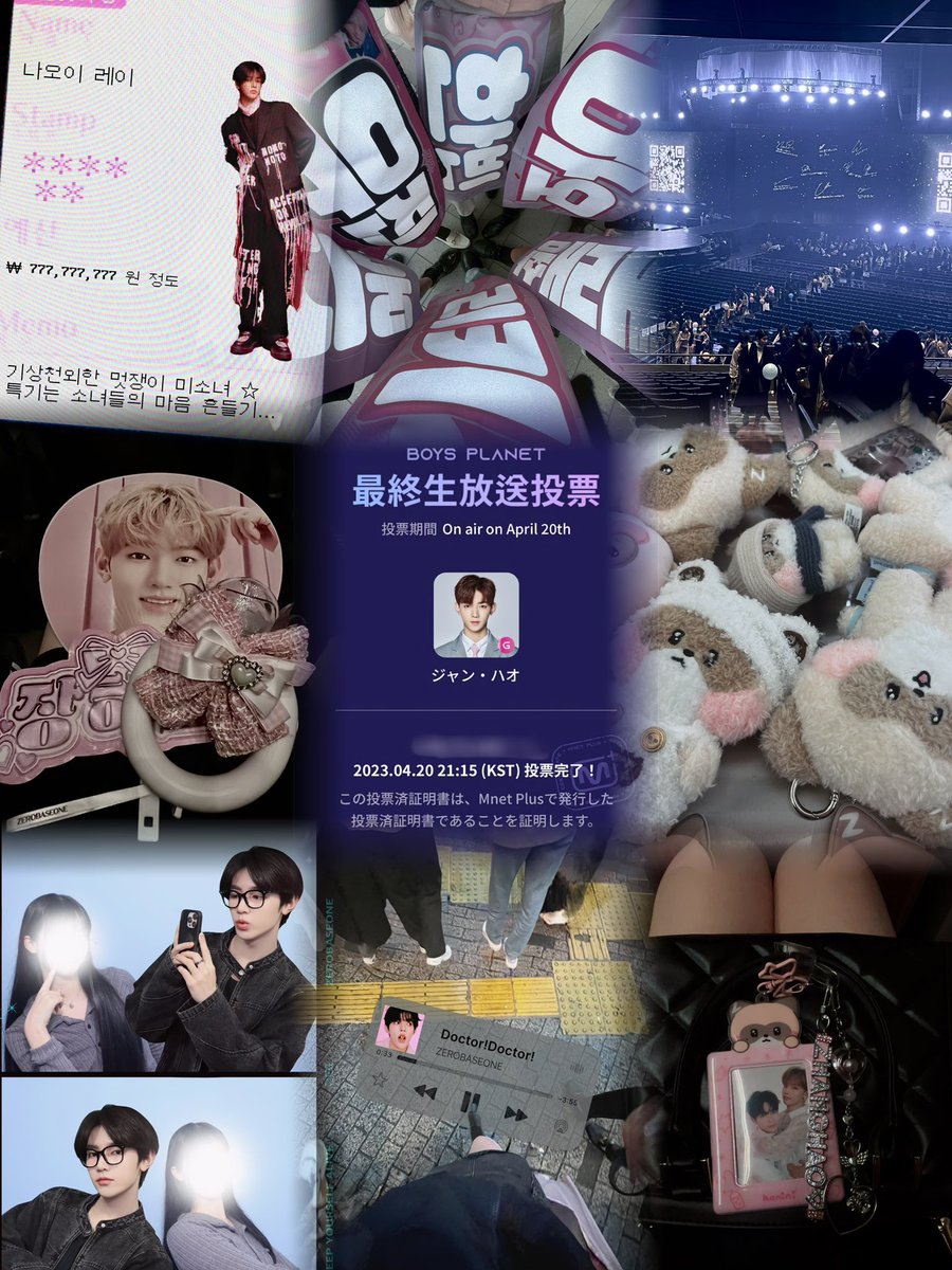ささ tweet media