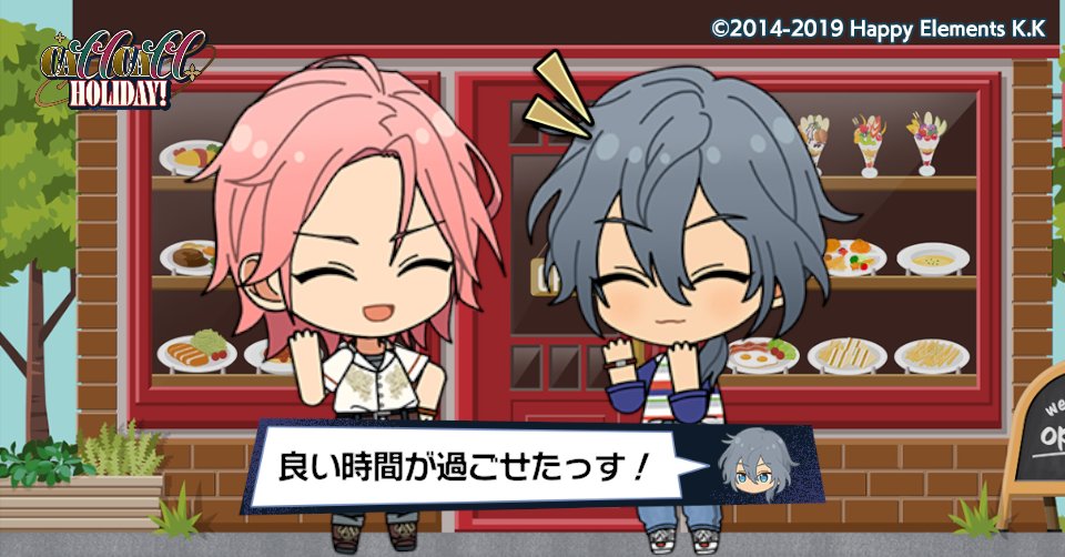 こはくと休日密着Vlogを撮影したよ♪

#あんスタ11周年