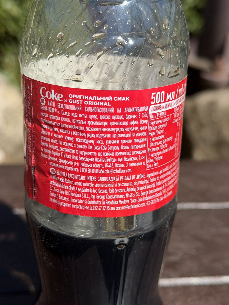 kbrewFL's tweet photo. Interesting. The Coke I bought doesn’t have any English on it at all so I wonder what country this is from. https://t.co/K2S9cWzr3K
