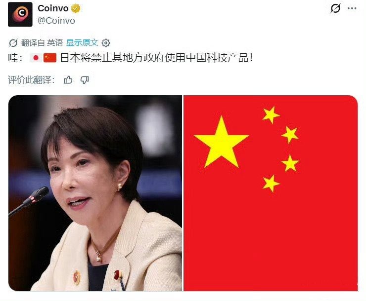 上官亂 tweet media