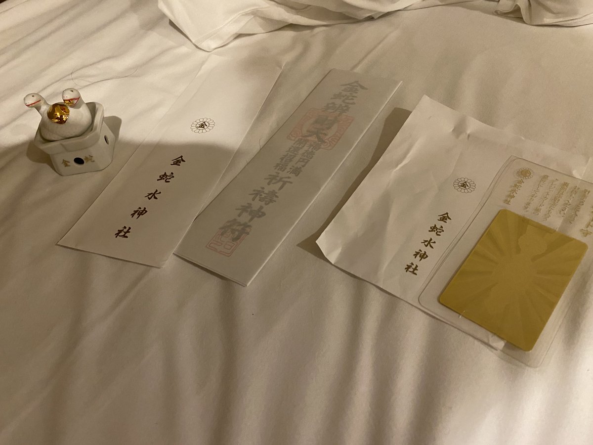 最高、一生大切に祈ってゆく