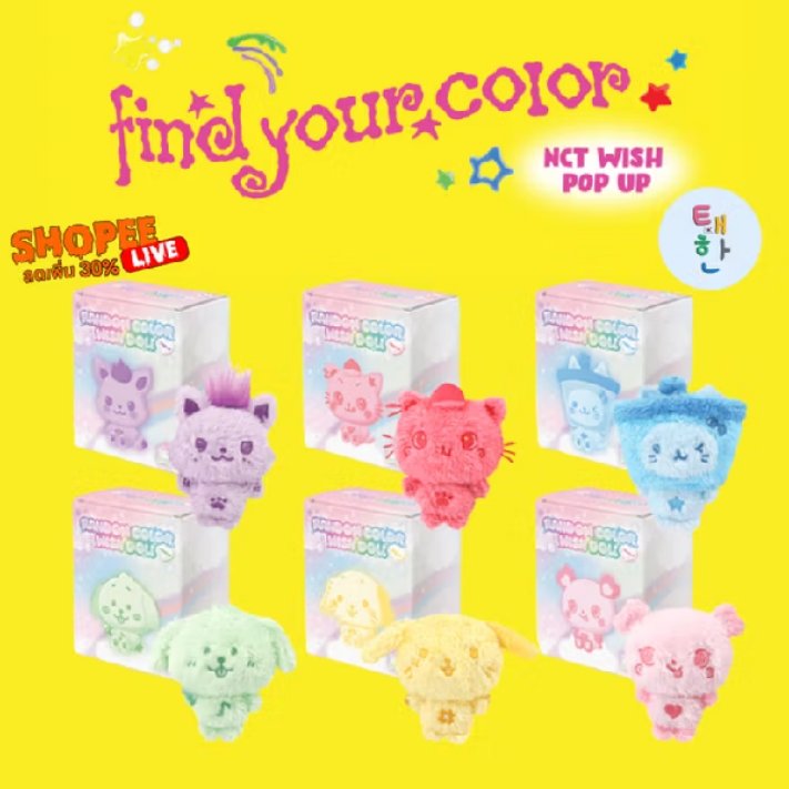 🐰Nu'par แนะนำแอฟส้ม {ตอบช้างานเยอะค่ะ} tweet media