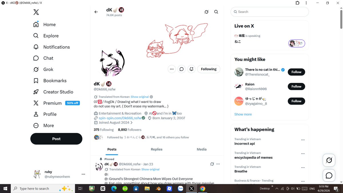 ruby tweet media