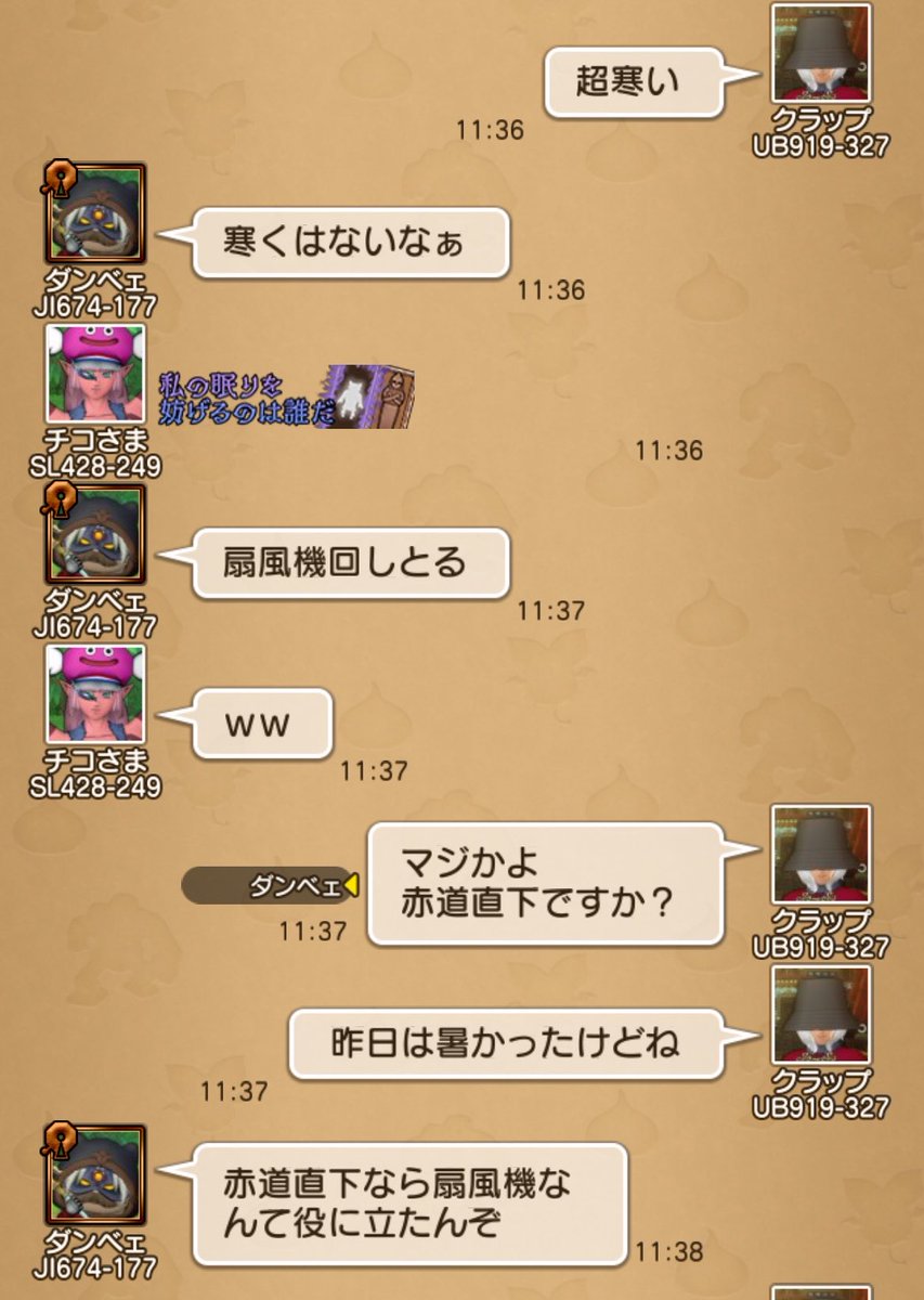再誕 クラップ tweet media