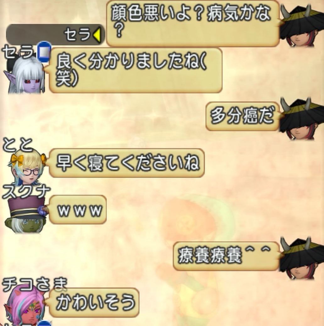再誕 クラップ tweet media