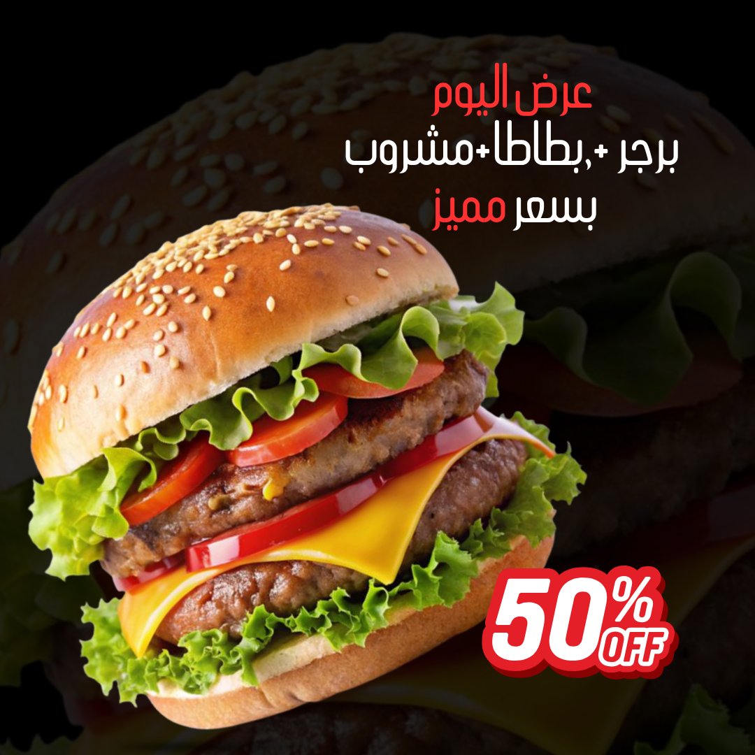 QMyself89956's tweet photo. @Dana_AlMuzeny https://t.co/x4lMeOyasw