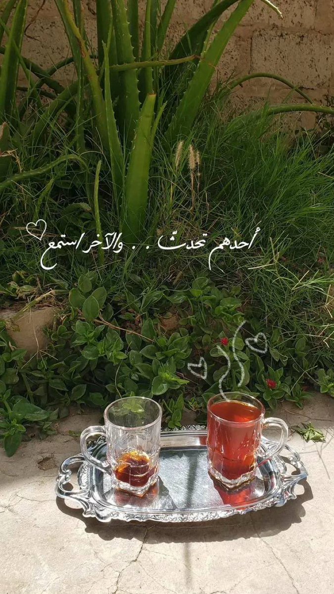 🇸🇦💙🫶🏻🤍 💜saraأميرةالذوق💜 tweet media