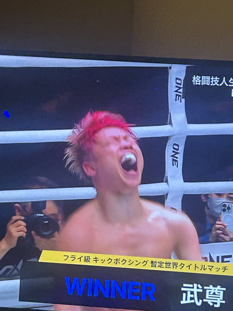 唯月 tweet media