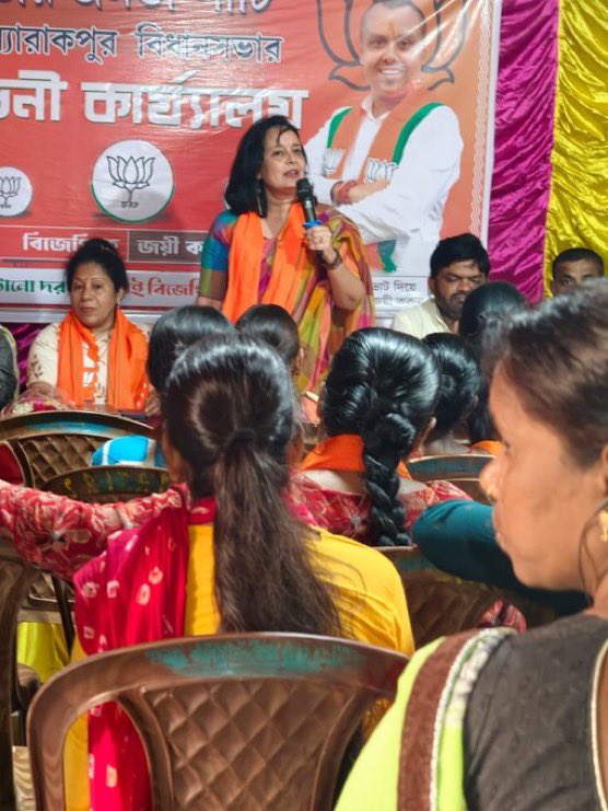 Sanjeev Sanyal tweet media