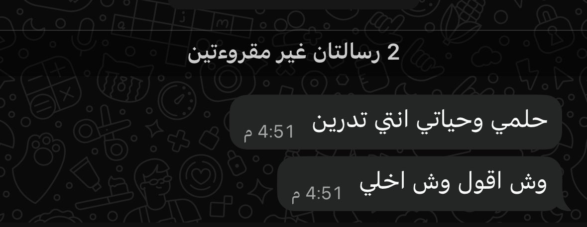 َ tweet media