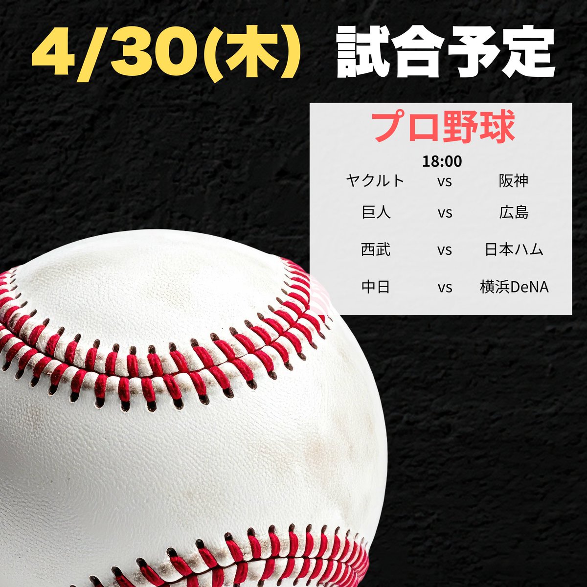 のるでぐ🪼 tweet media