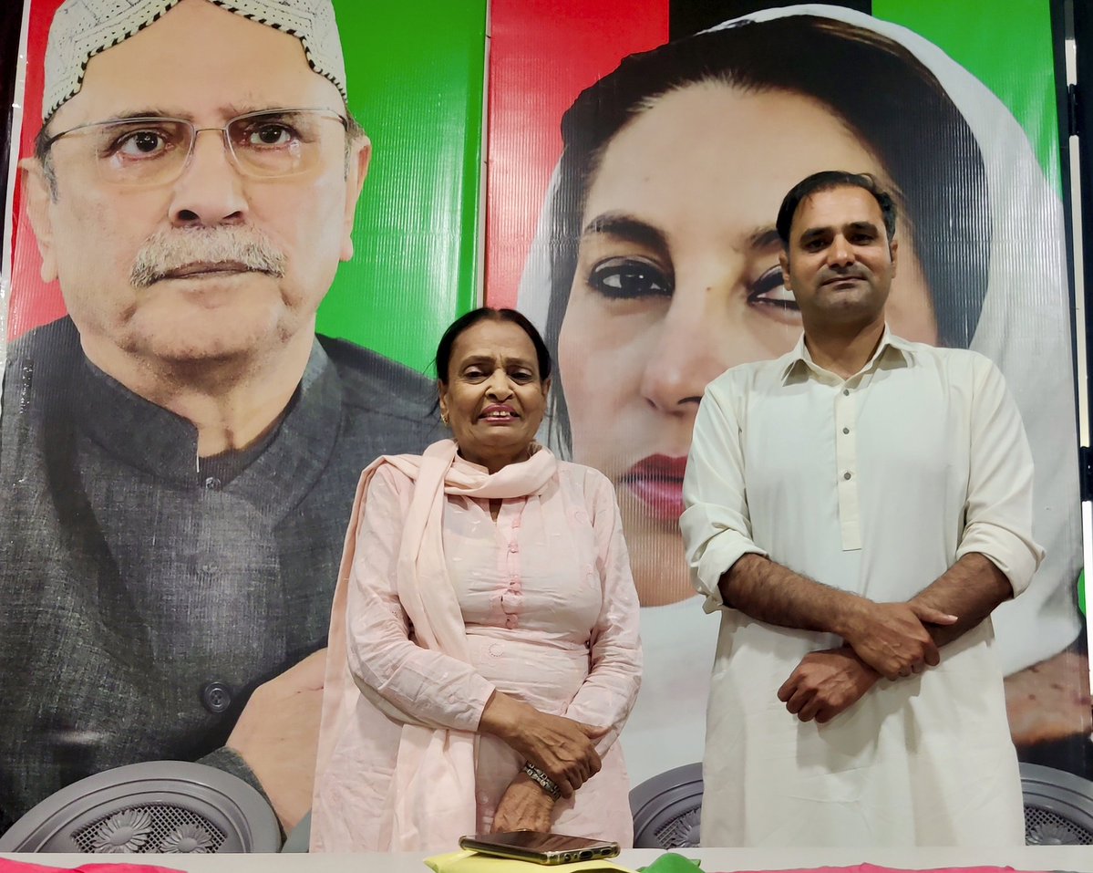 Shahzad Shafi tweet media