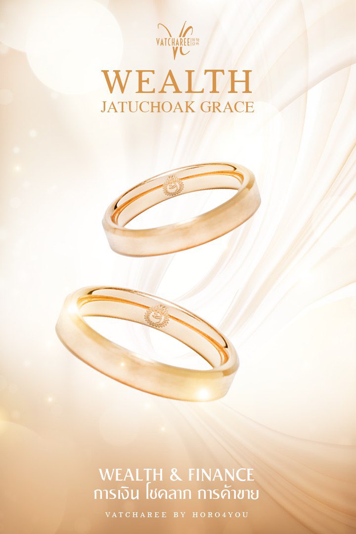 เครื่องราง VATCHAREE tweet media