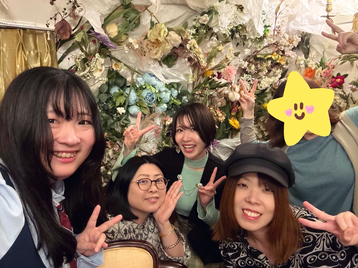 神戸ミカ🌙 tweet media