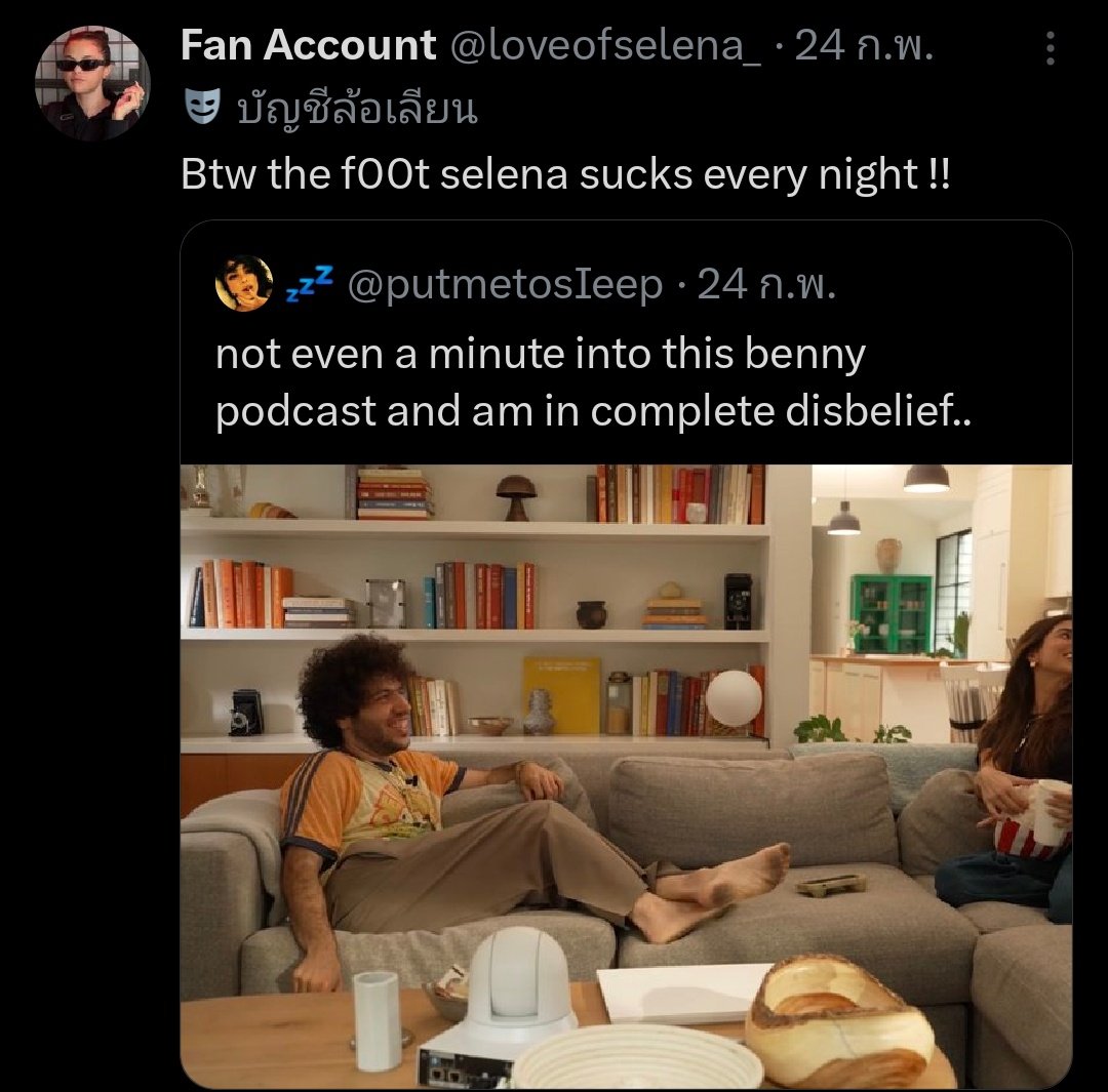 J tweet media