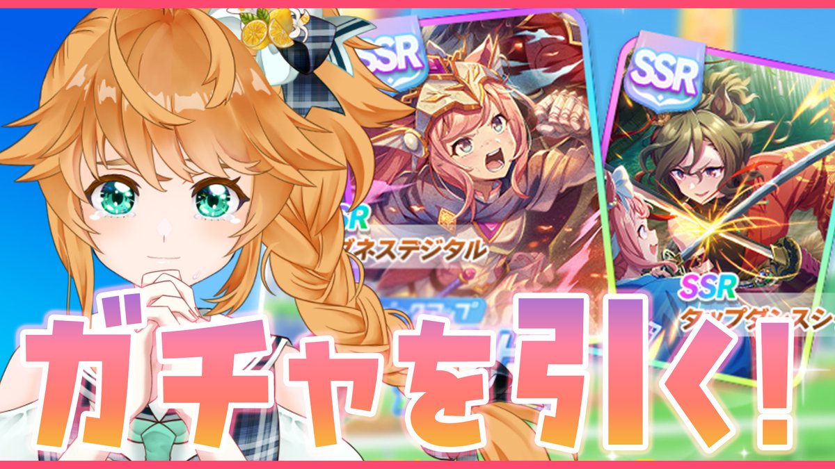 れも🍋🎙Vtuber tweet media