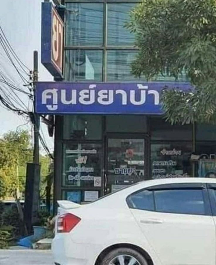 fffffffff tweet media