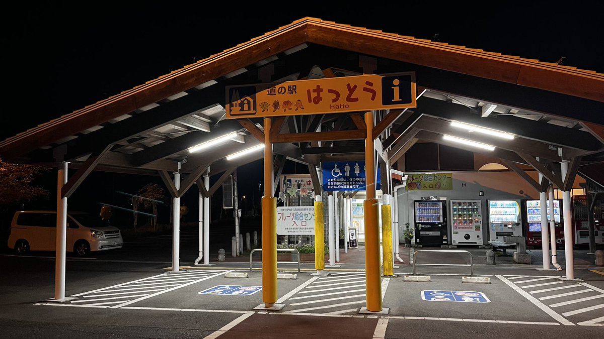 でぃあ tweet media