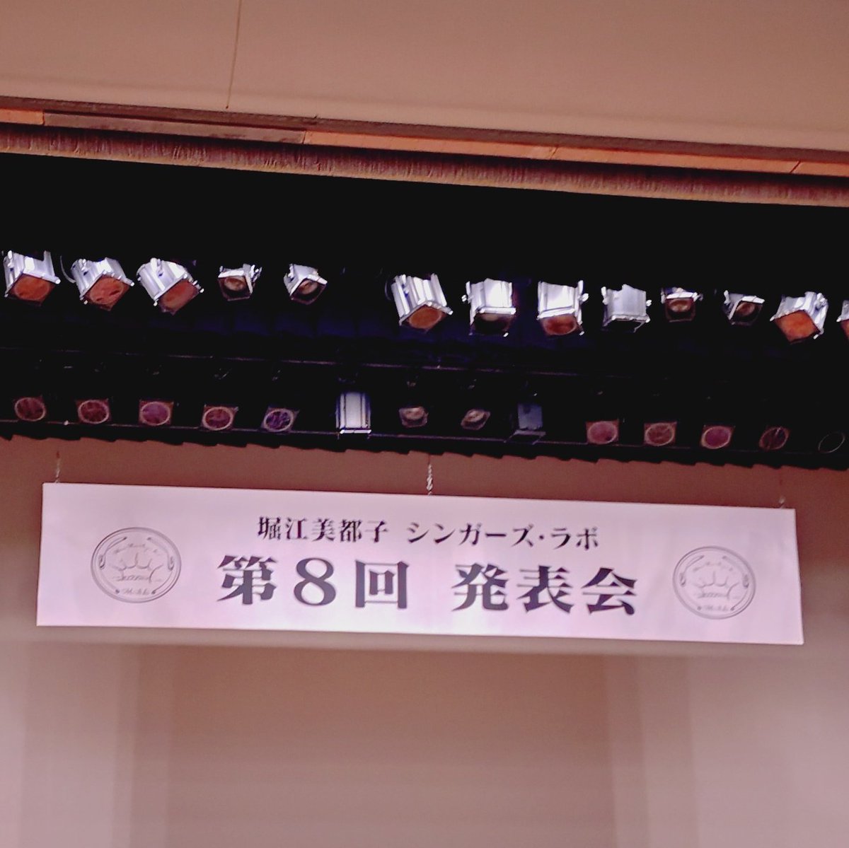 小林俊彦staff tweet media