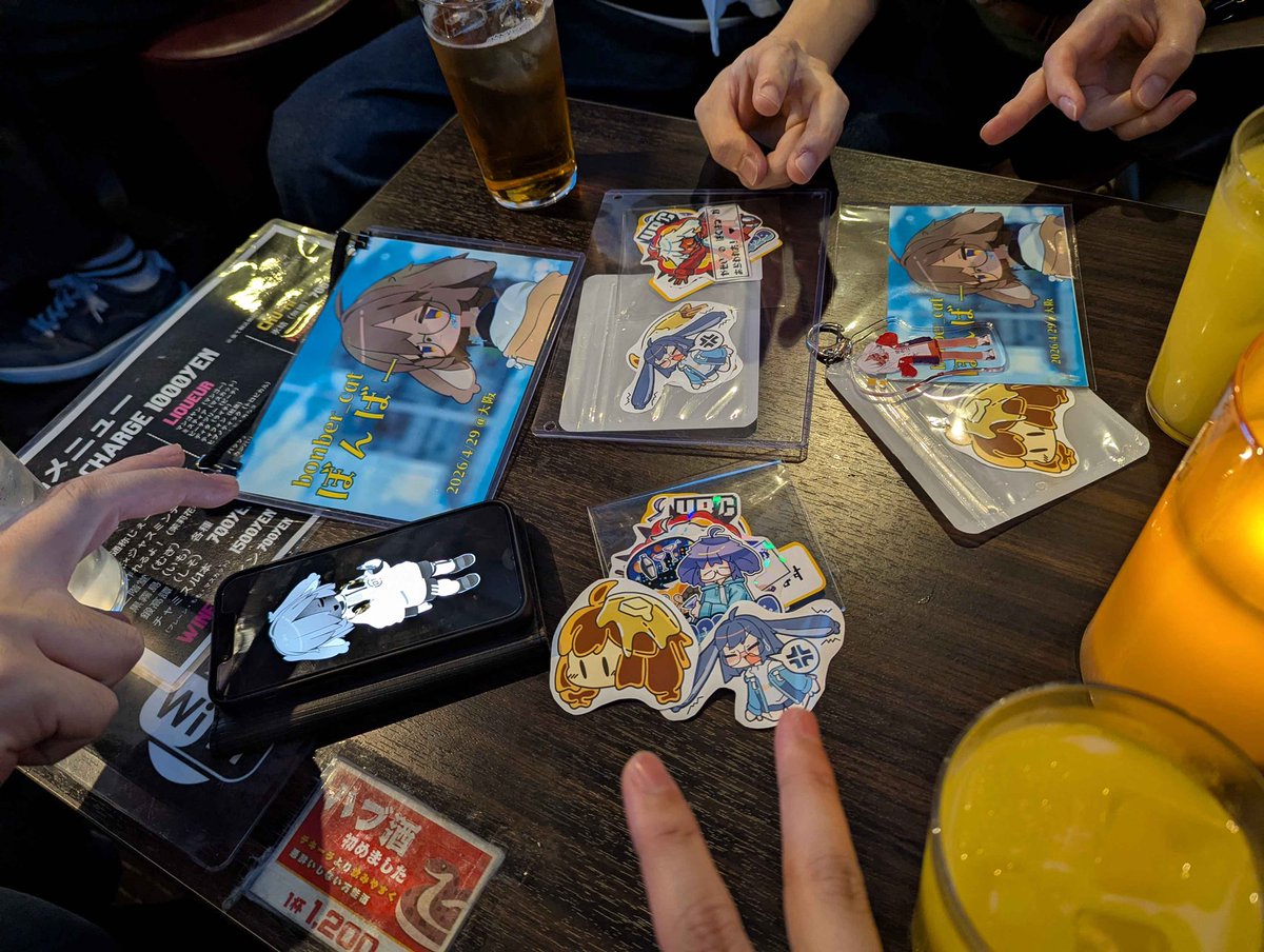 UnderBird tweet media