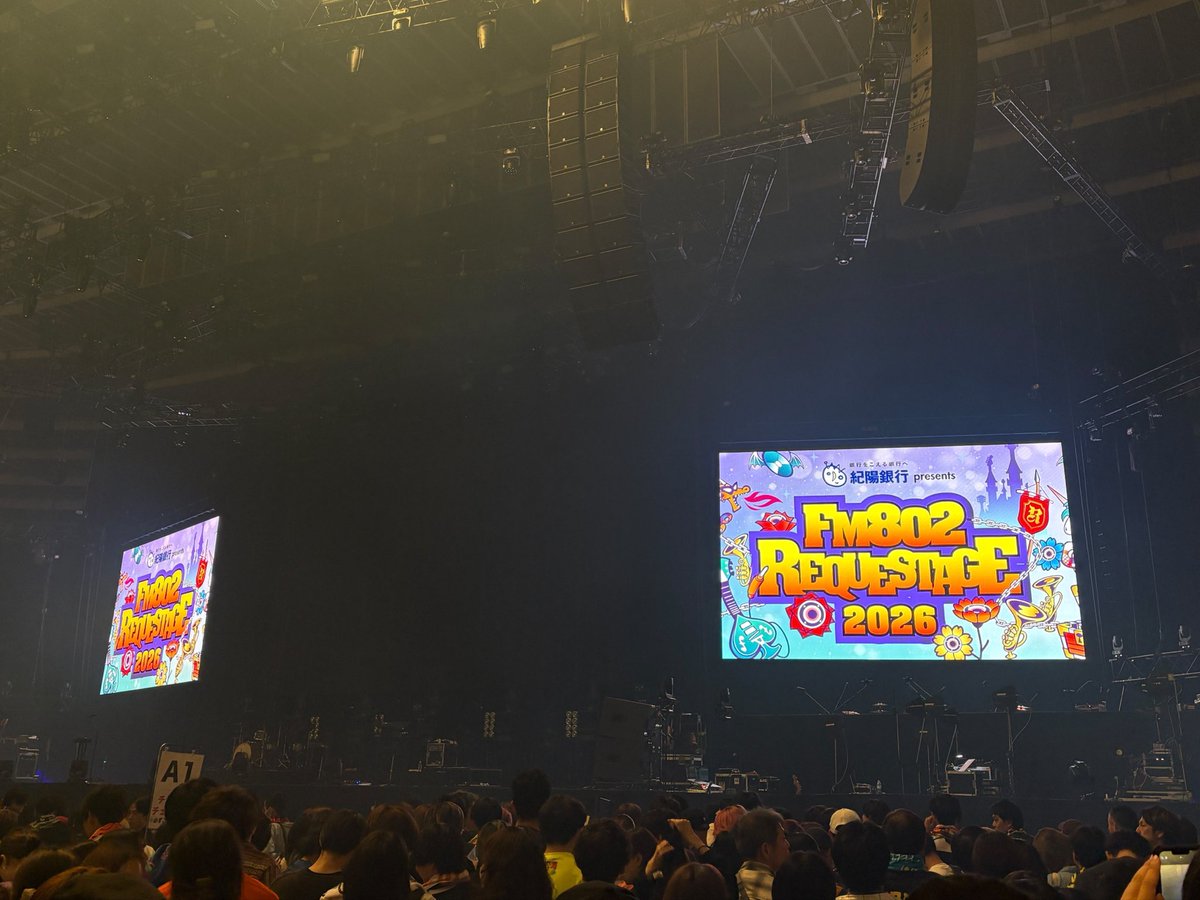 いぶりん tweet media