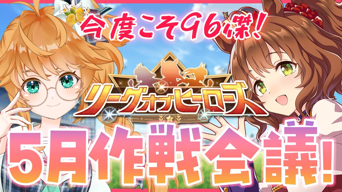 れも🍋🎙Vtuber tweet media