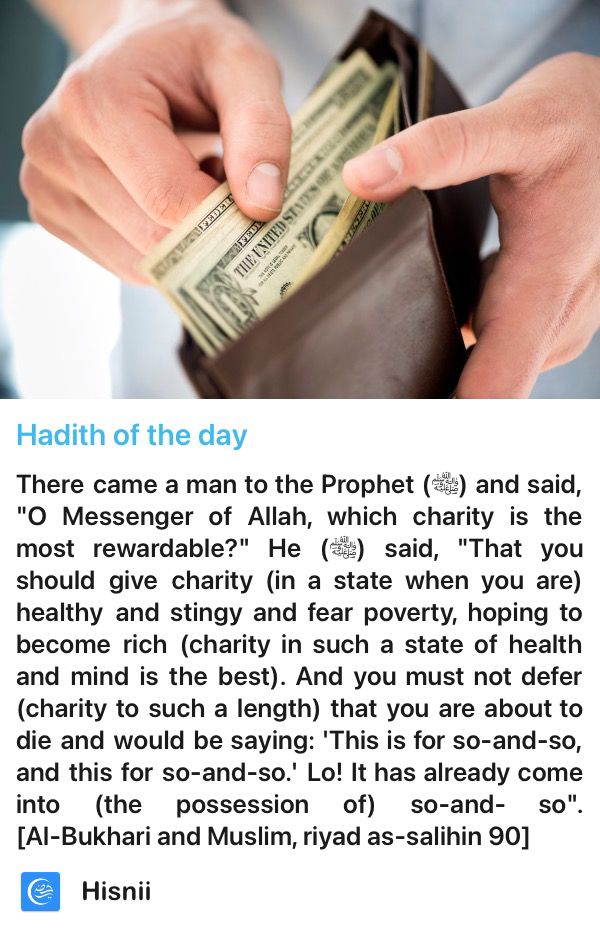 FATIMA MUHAMMAD UMAR tweet media