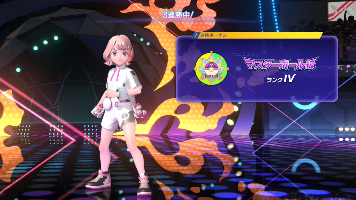 や、やりましたわ〜！！みんなありがとう〜🥺🫶🏻