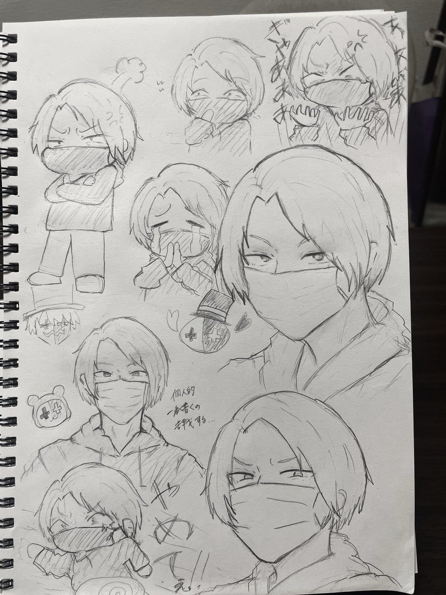 🌞🌞🌞🌞ﾐｰﾔｷｬｯﾄ🌞🌞🌞🌞 tweet media