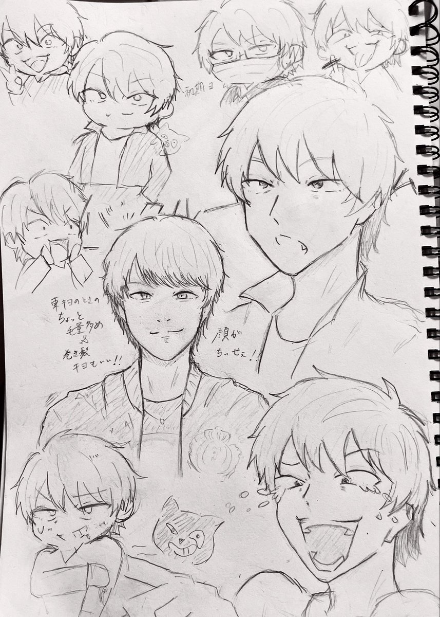 🌞🌞🌞🌞ﾐｰﾔｷｬｯﾄ🌞🌞🌞🌞 tweet media