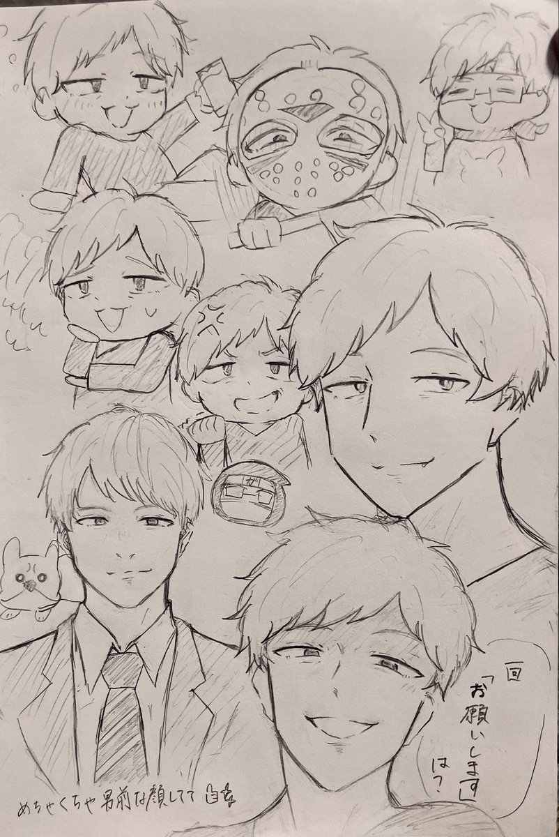 🌞🌞🌞🌞ﾐｰﾔｷｬｯﾄ🌞🌞🌞🌞 tweet media