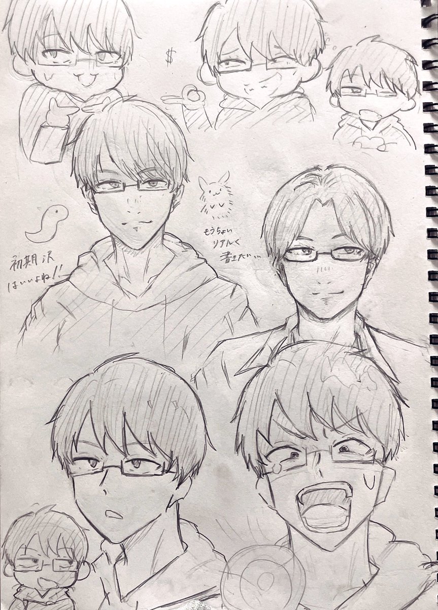 🌞🌞🌞🌞ﾐｰﾔｷｬｯﾄ🌞🌞🌞🌞 tweet media