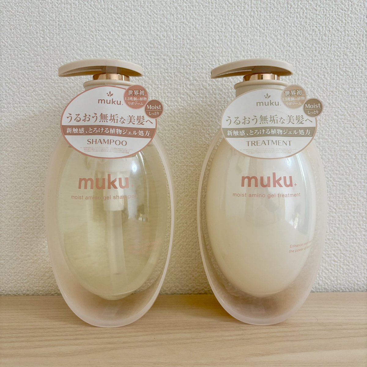 みるきー☺︎ tweet media