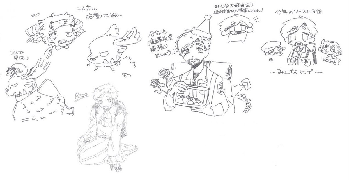 カーネ tweet media