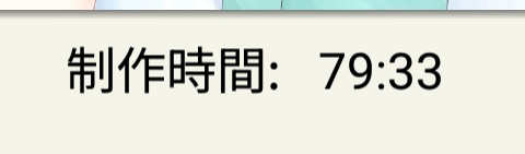 はくしゃみ tweet media