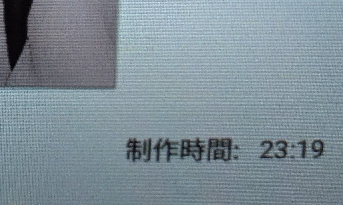 はくしゃみ tweet media