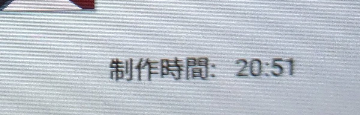 はくしゃみ tweet media