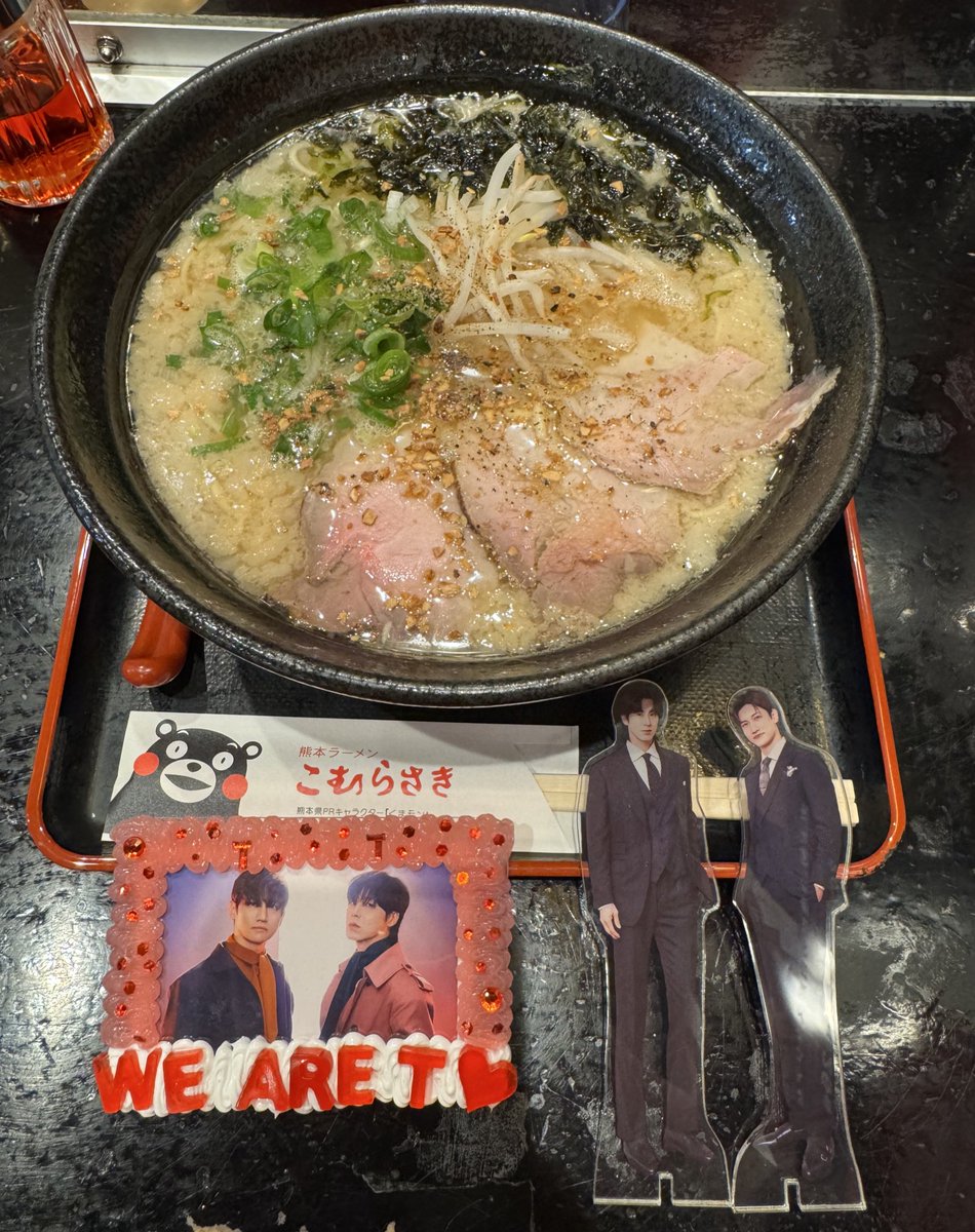 Ai♥️TVXQ! tweet media