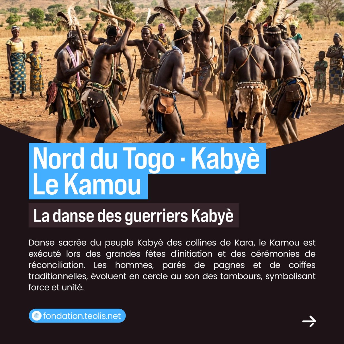 FondationTeolis's tweet photo. 💃𝗝𝗼𝘂𝗿𝗻𝗲́𝗲 𝗜𝗻𝘁𝗲𝗿𝗻𝗮𝘁𝗶𝗼𝗻𝗮𝗹𝗲 𝗱𝗲 𝗹𝗮 𝗗𝗮𝗻𝘀𝗲

Le Togo danse.
Le Togo vit.

Nos rythmes racontent notre histoire,
notre identité, notre fierté.

De l’Agbadza au Kamou, en passant par l’Akpesse et l’Atsia,
chaque danse est une mémoire vivante de notre culture https://t.co/vPgiXHDwyJ