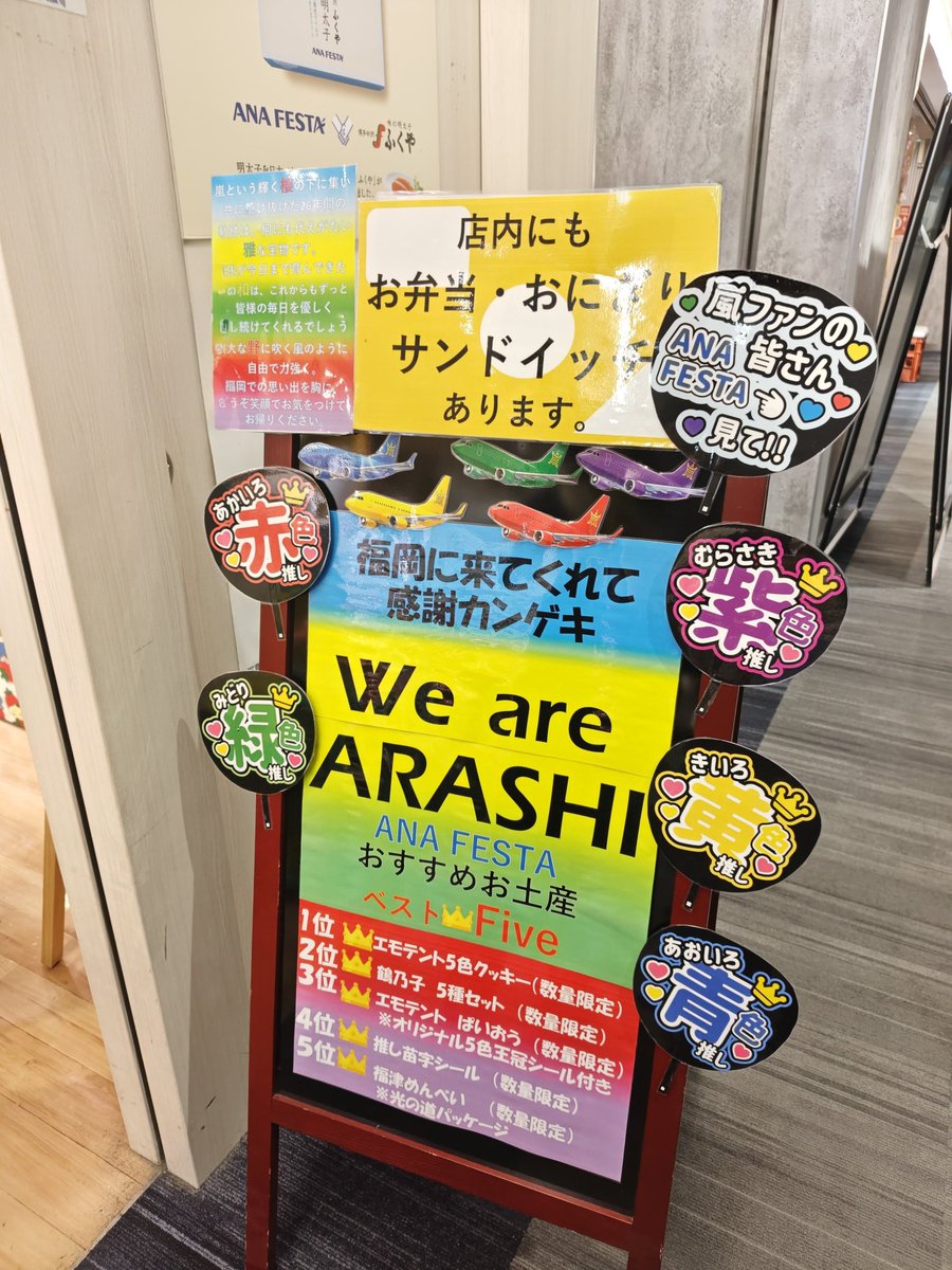 もん tweet media
