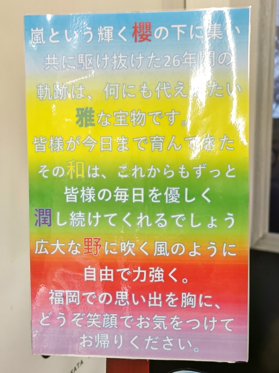 もん tweet media