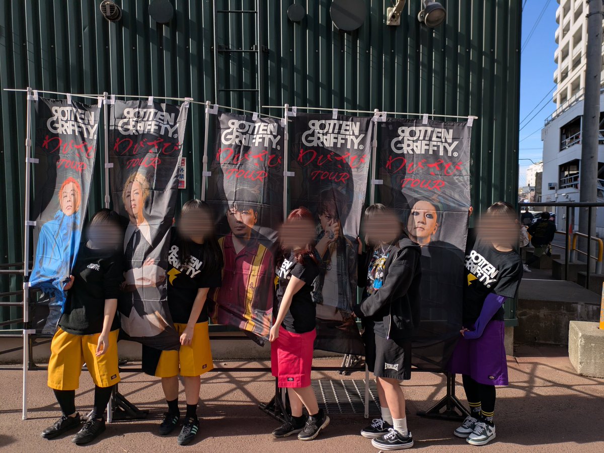 まお 5/30.31Chevon tweet media