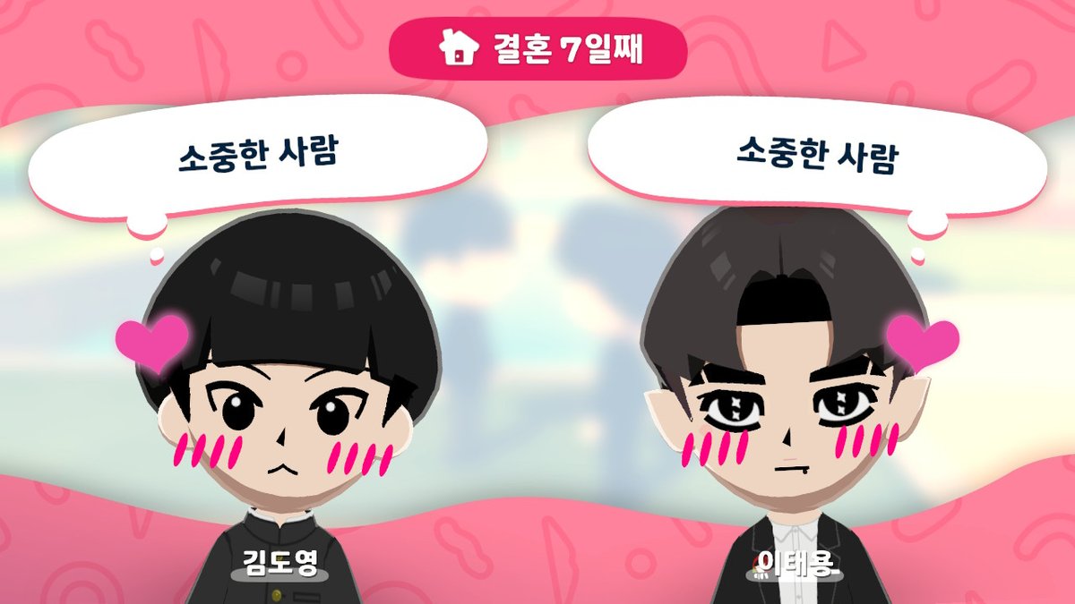 청포도 (@green_grape_0) on Twitter photo 