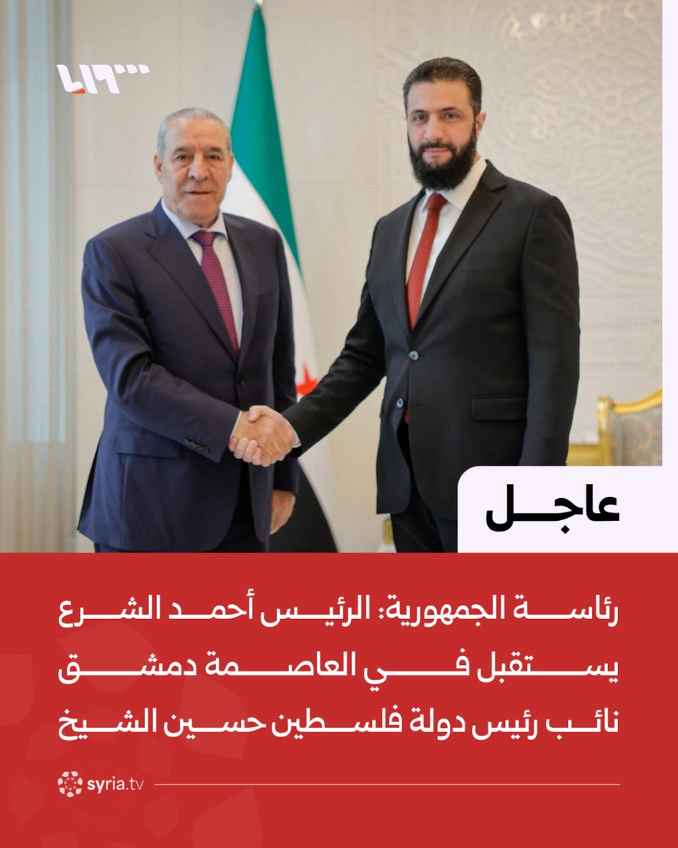 تلفزيون سوريا tweet media