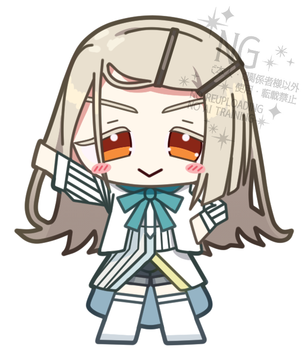 有給/U9 tweet media