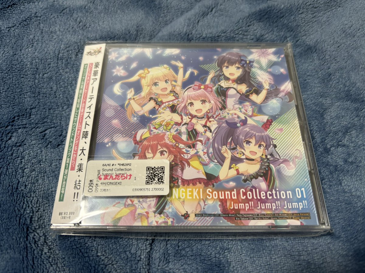 ユマルブ tweet media