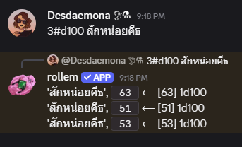 Desdaemona Drakos tweet media