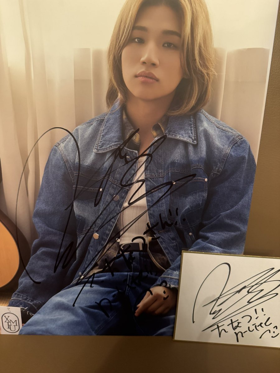 chinatsuテソペン３年生💛美容オタ♡ミスチルfan tweet media