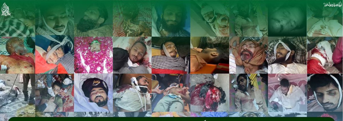 معظمہ نور 💕 tweet media