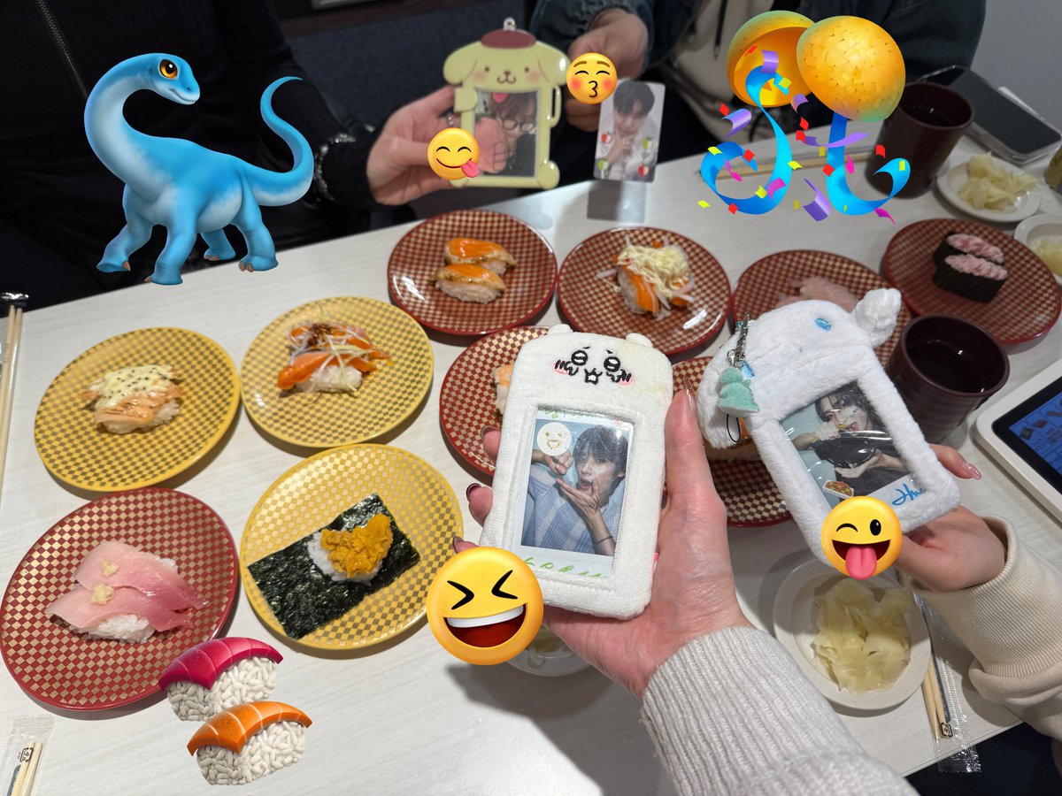 🦕🔥卍🔥卍🔥